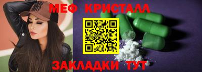 бутик Усть-Джегута