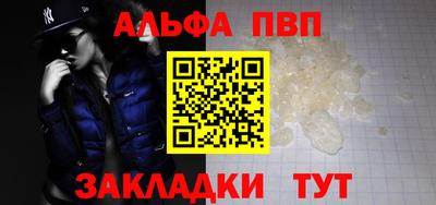 бутик Усть-Джегута