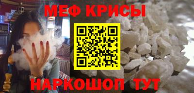 бутик Усть-Джегута