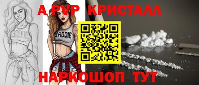 дурь Усть-Илимск