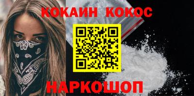 бутик Усть-Джегута