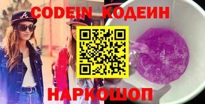 дурь Усть-Илимск