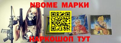 бутик Усть-Джегута