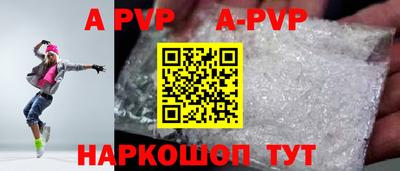 СК Уссурийск