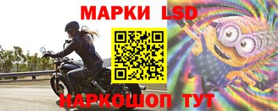 бутик Усть-Джегута