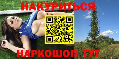 бутик Усть-Джегута