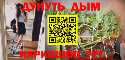 СК Уссурийск