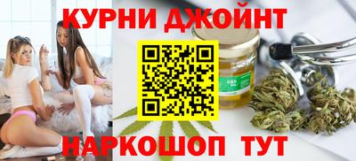 дурь Усть-Илимск