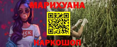 дурь Усть-Илимск