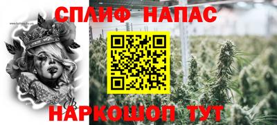 бутик Усть-Джегута