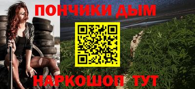 СК Уссурийск