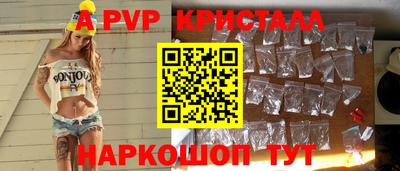 дурь Усть-Илимск
