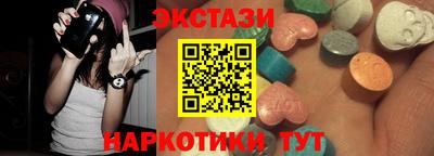 бутик Усть-Джегута