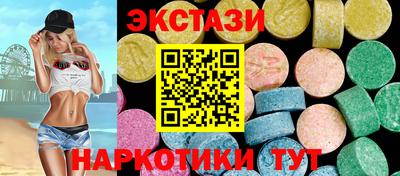 СК Уссурийск