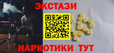 дурь Усть-Илимск