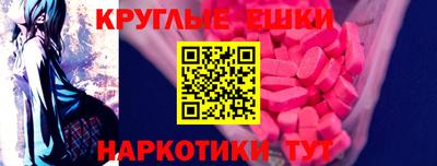 дурь Усть-Илимск