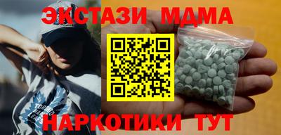 СК Уссурийск