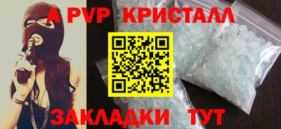дурь Усть-Илимск