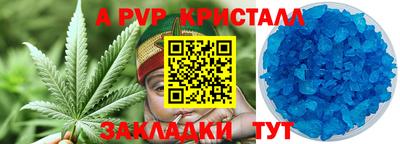 бутик Усть-Джегута