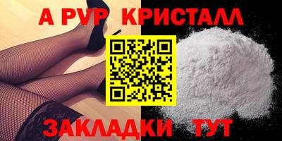 СК Уссурийск