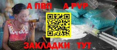 СК Уссурийск