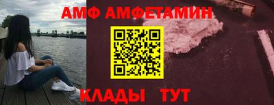 дурь Усть-Илимск