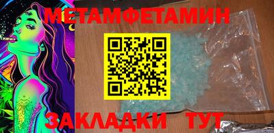 дурь Усть-Илимск