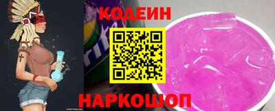 дурь Усть-Илимск