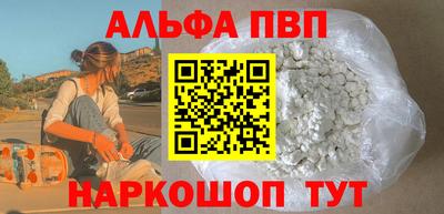 СК Уссурийск
