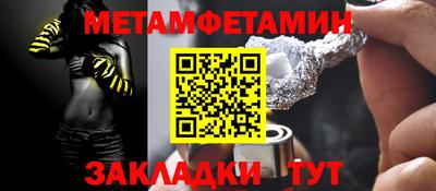 дурь Усть-Илимск