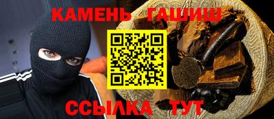 СК Уссурийск