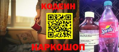 дурь Усть-Илимск