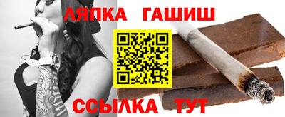 бутик Усть-Джегута