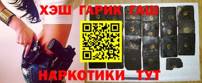 СК Уссурийск