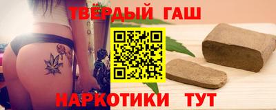 дурь Усть-Илимск