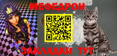 СК Уссурийск