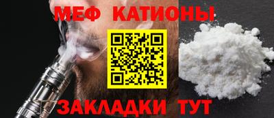 дурь Усть-Илимск