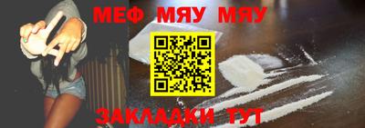 дурь Усть-Илимск