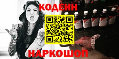 СК Уссурийск