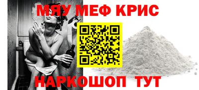 бутик Усть-Джегута